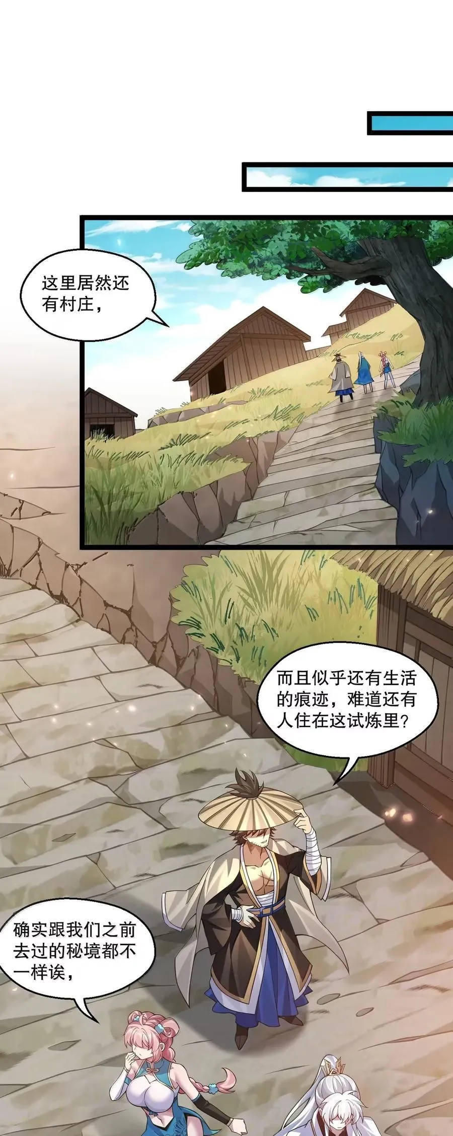 341 钟言的日记13
