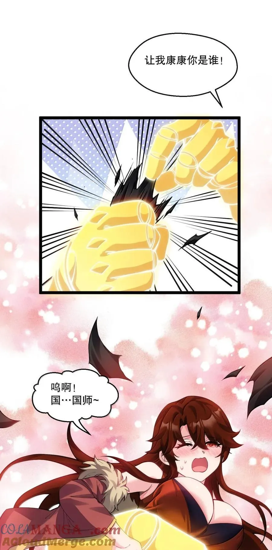 334 司言的归来与抉择39
