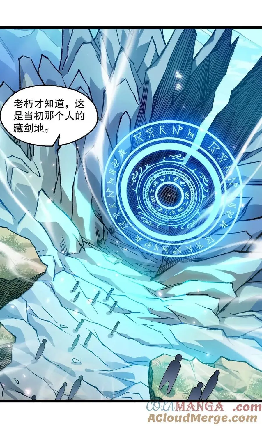 339 有点像 某个大坏胚。12