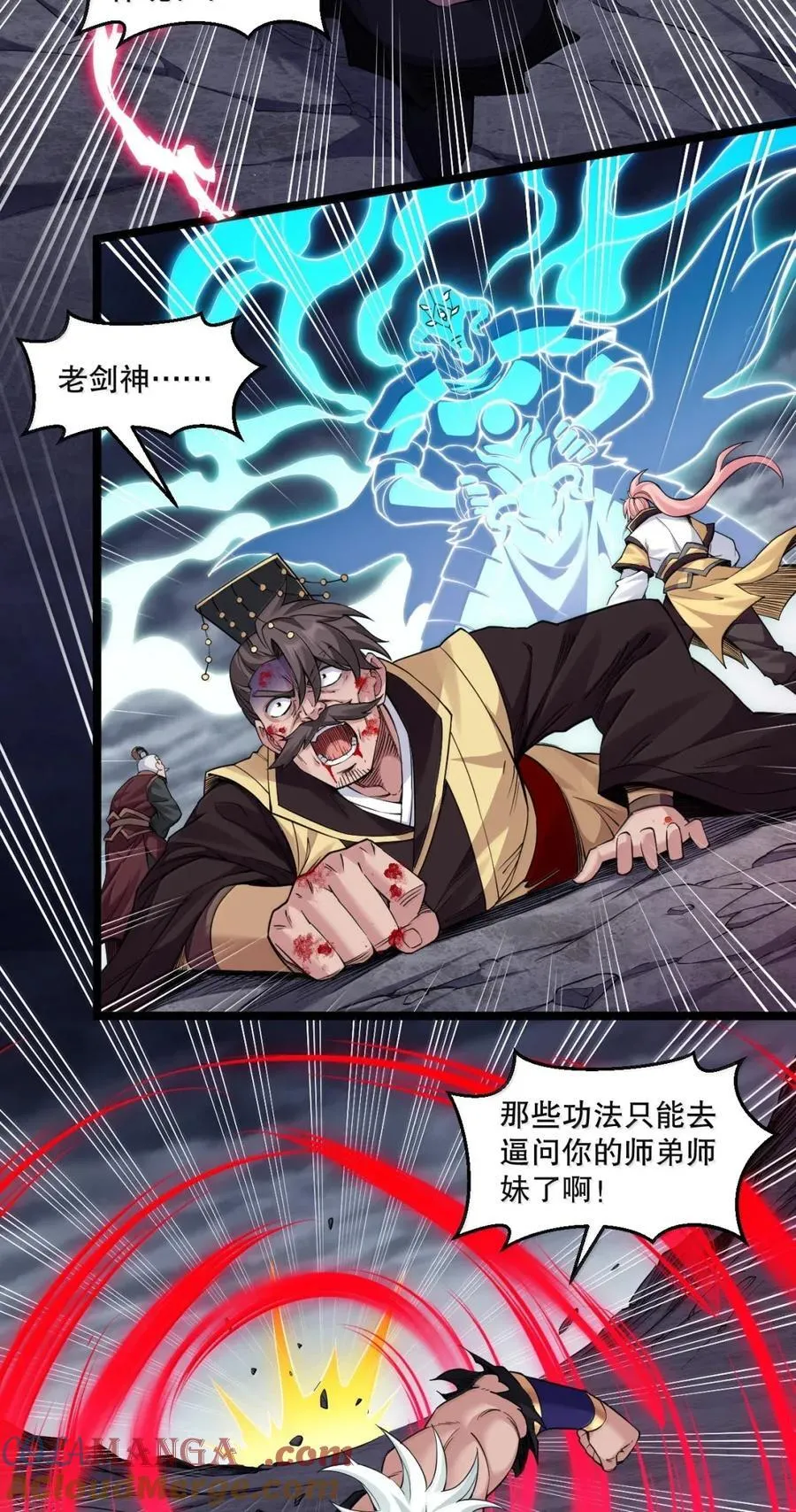 332 生死剑芒，师门危机！36