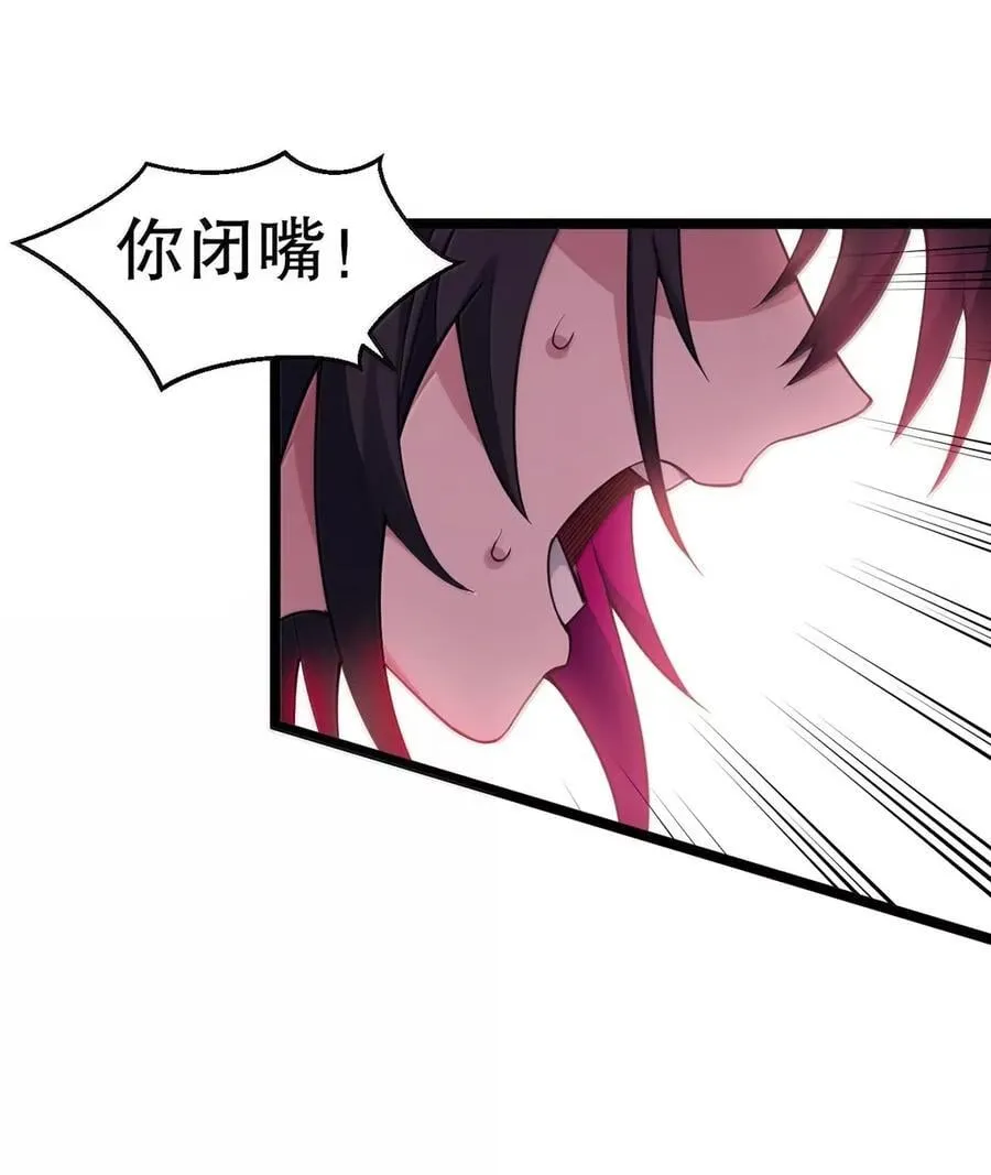 341 钟言的日记25