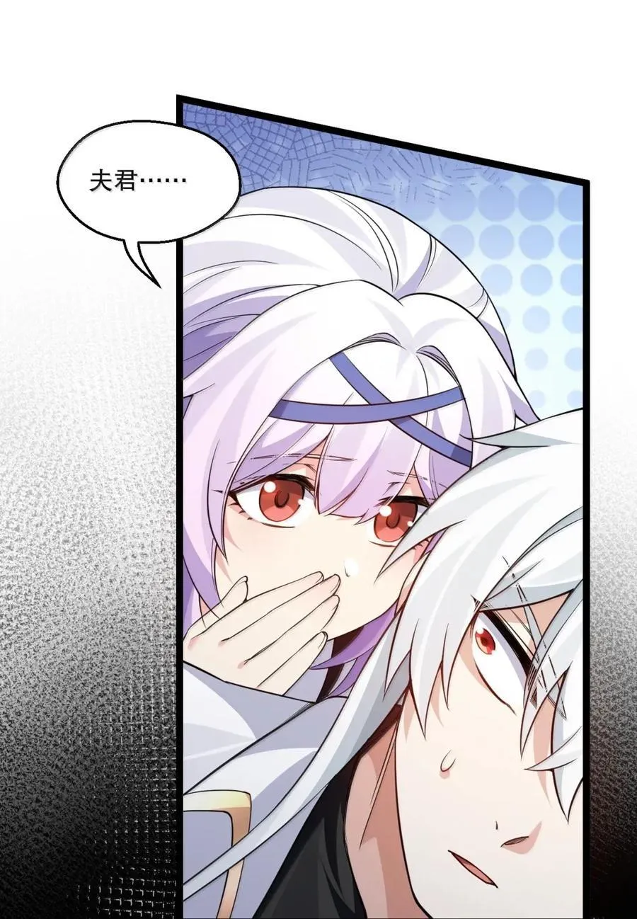 335 这衣服也太羞人了吧5