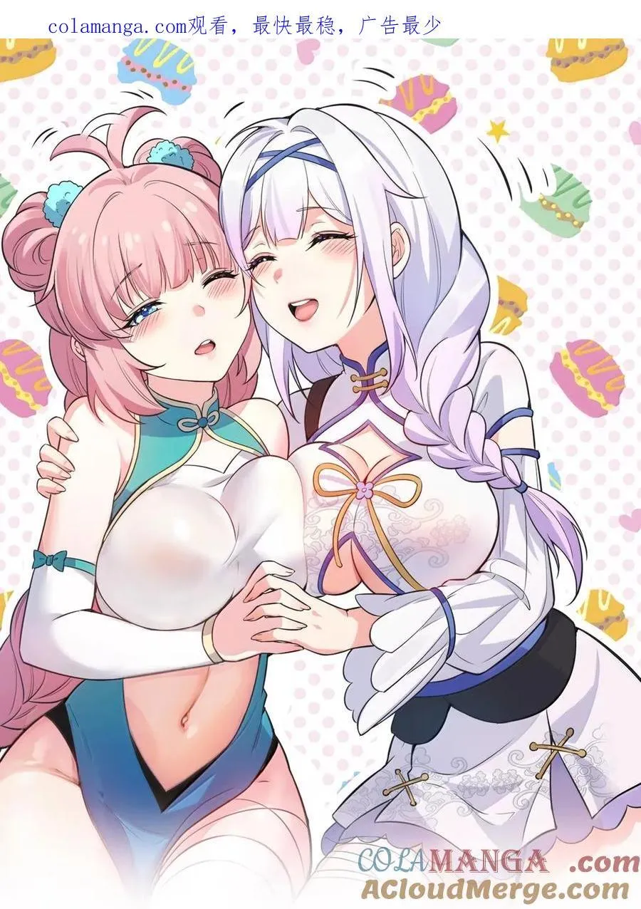 341 钟言的日记42