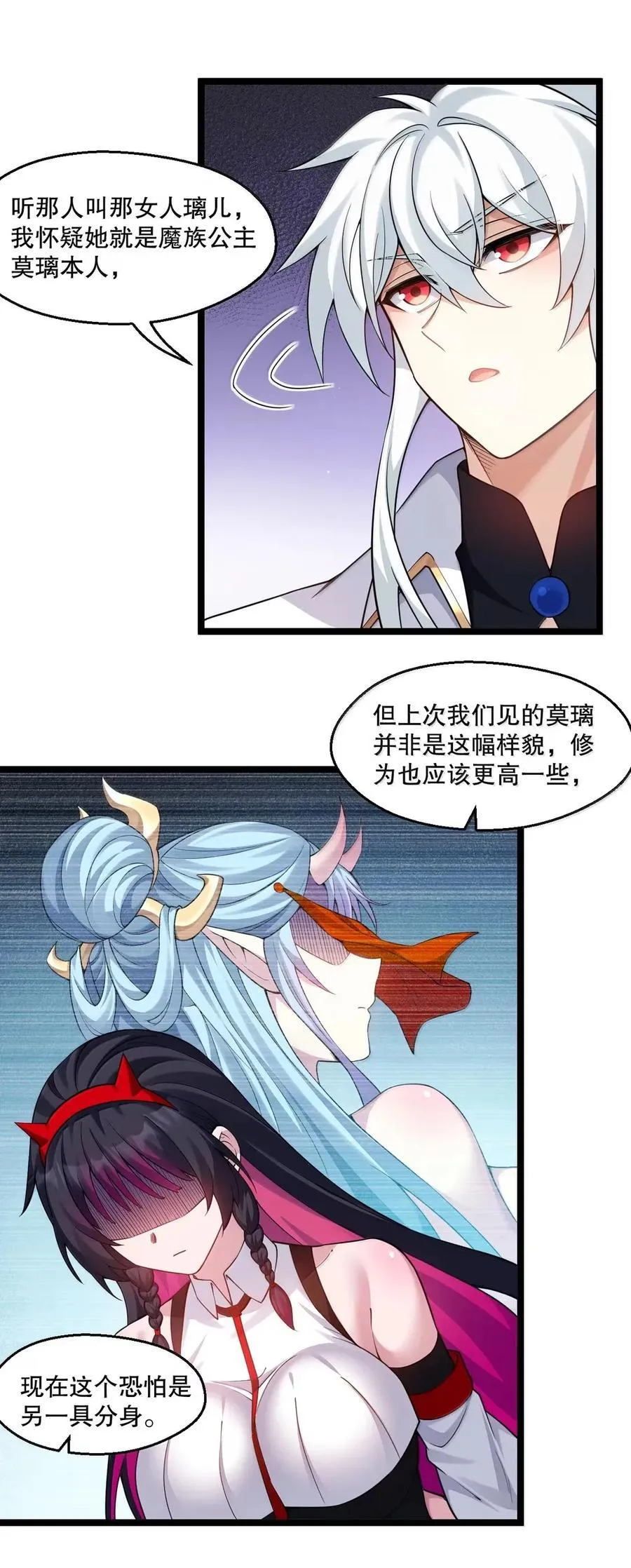 341 钟言的日记11