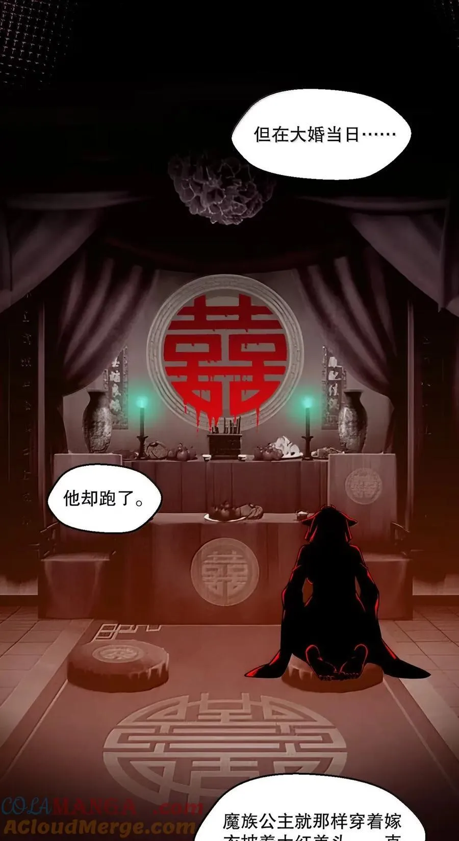 339 有点像 某个大坏胚。18