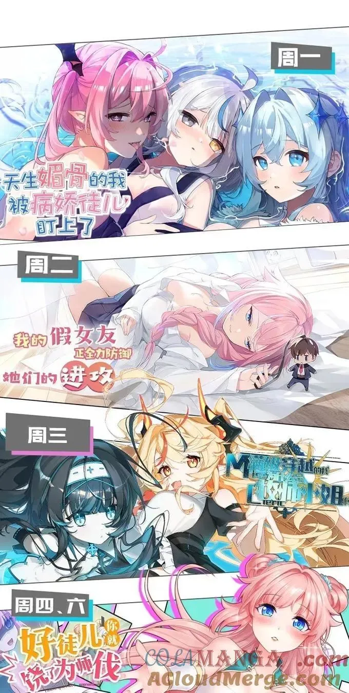 339 有点像 某个大坏胚。48