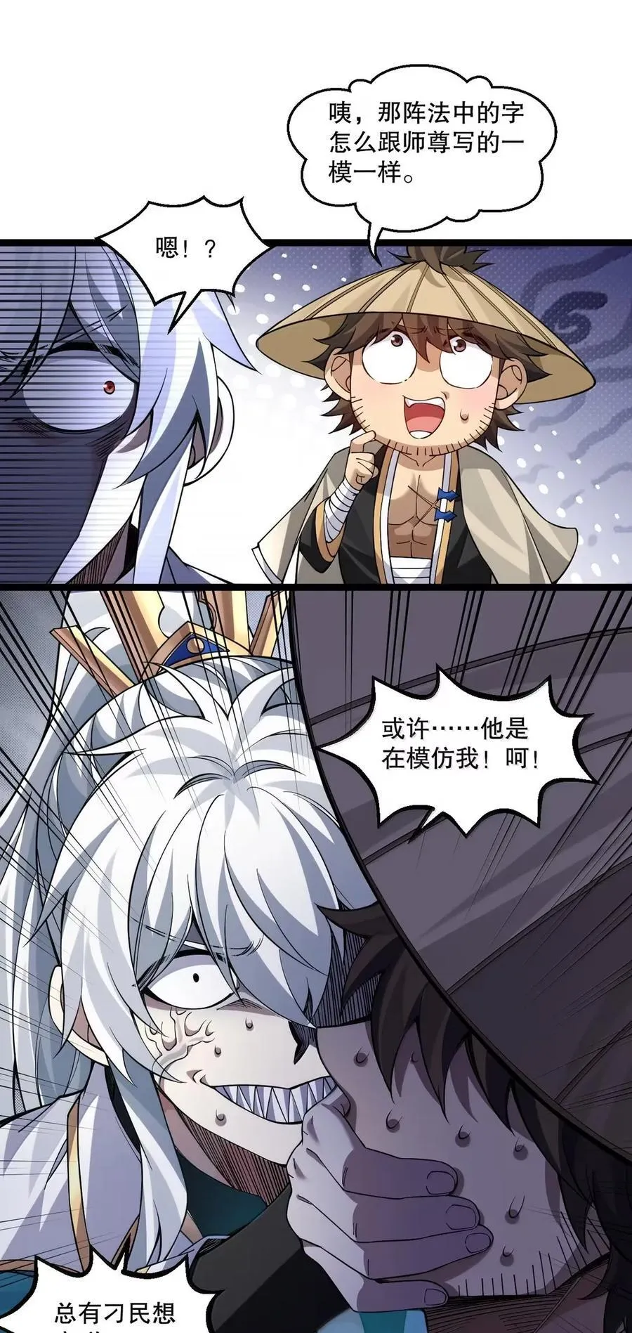 341 钟言的日记17