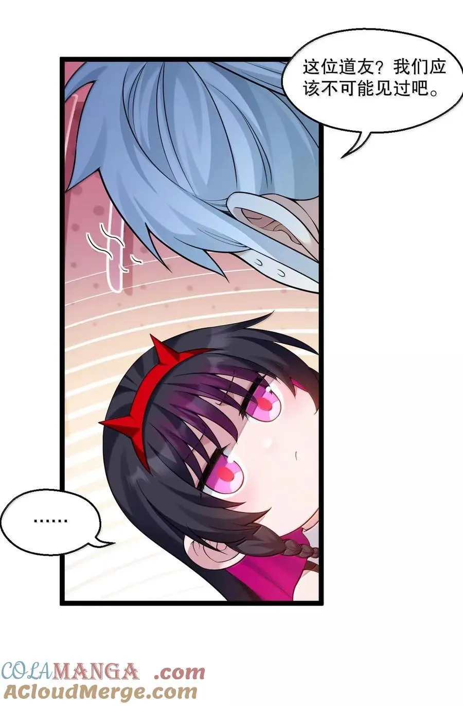 341 钟言的日记4