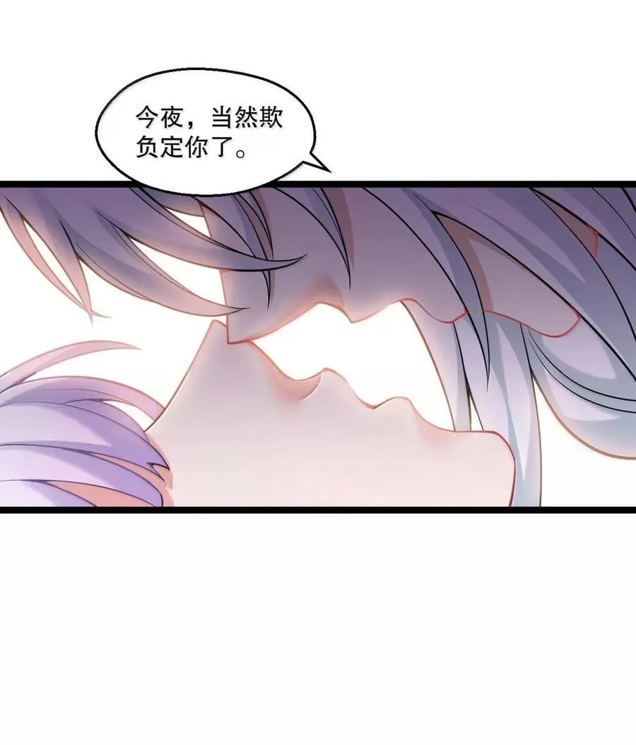 336 铁骑凿阵9