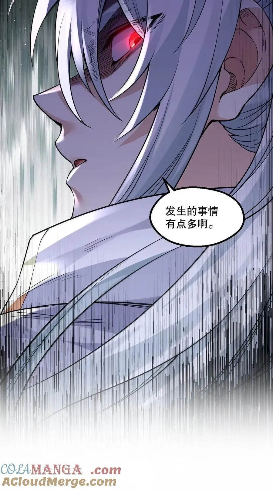 332 生死剑芒，师门危机！40