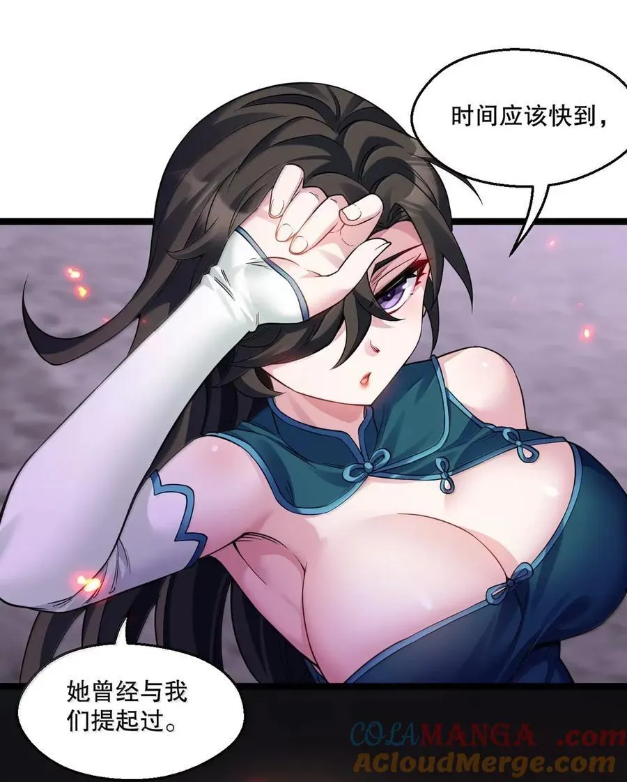 336 铁骑凿阵34