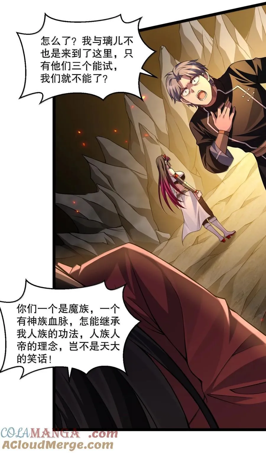 343 钟言的最后一页32