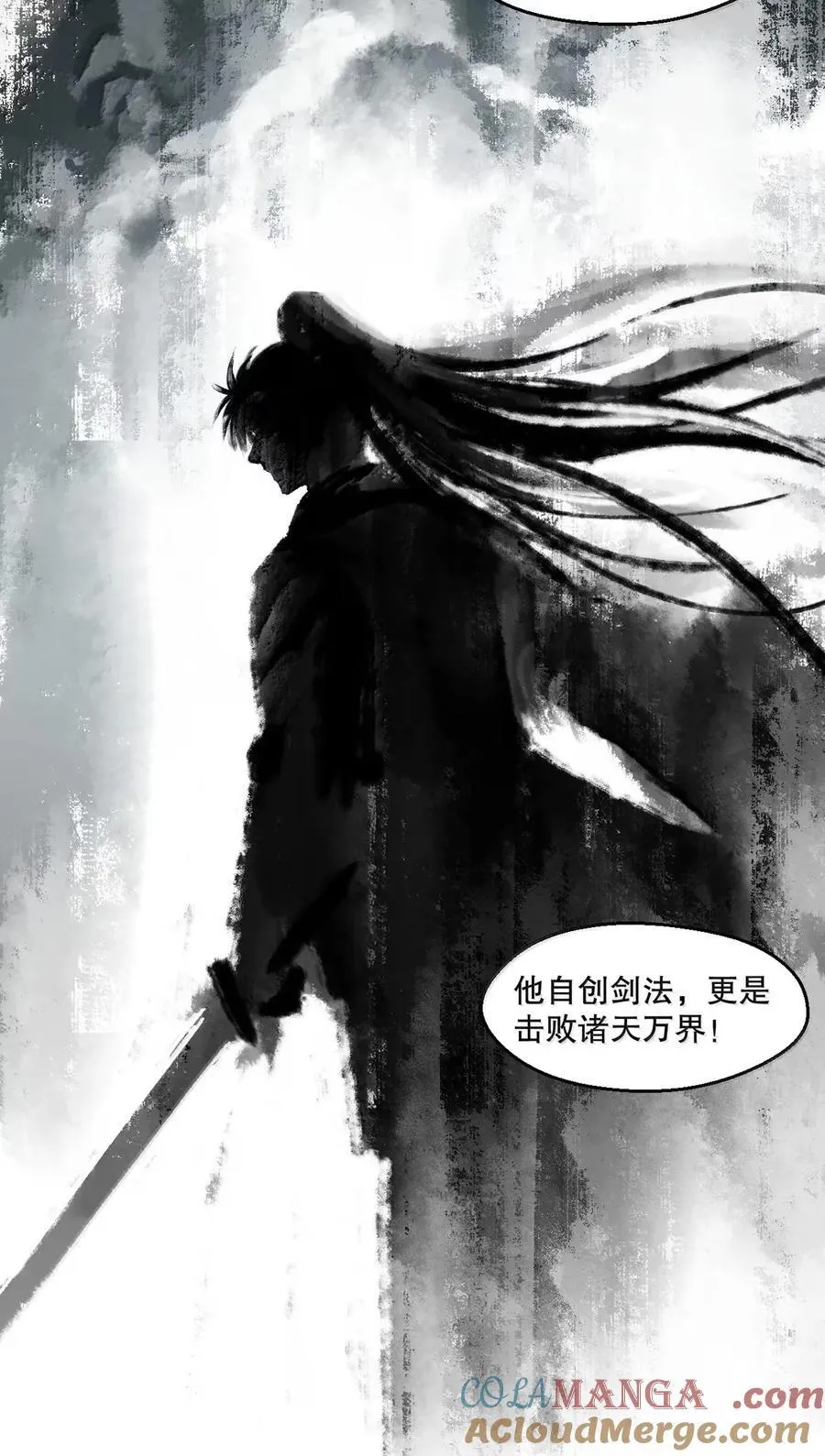 339 有点像 某个大坏胚。9