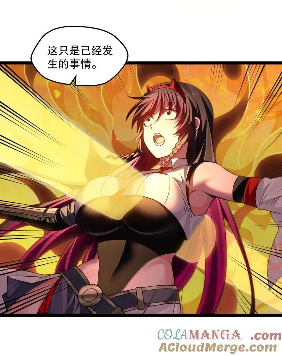343 钟言的最后一页20
