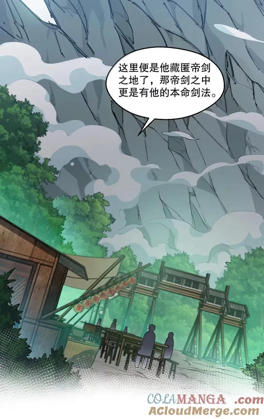 339 有点像 某个大坏胚。30