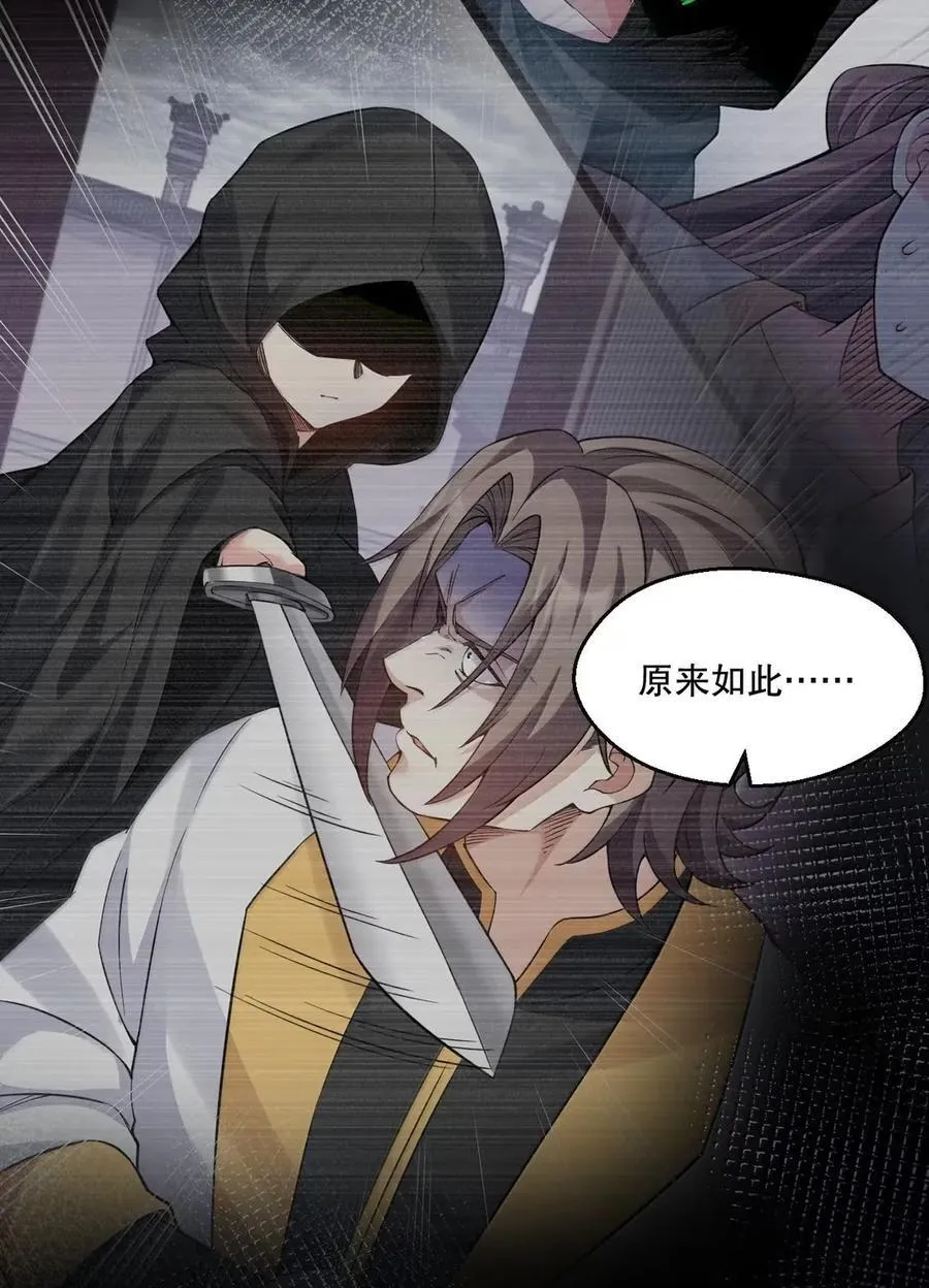 335 这衣服也太羞人了吧7