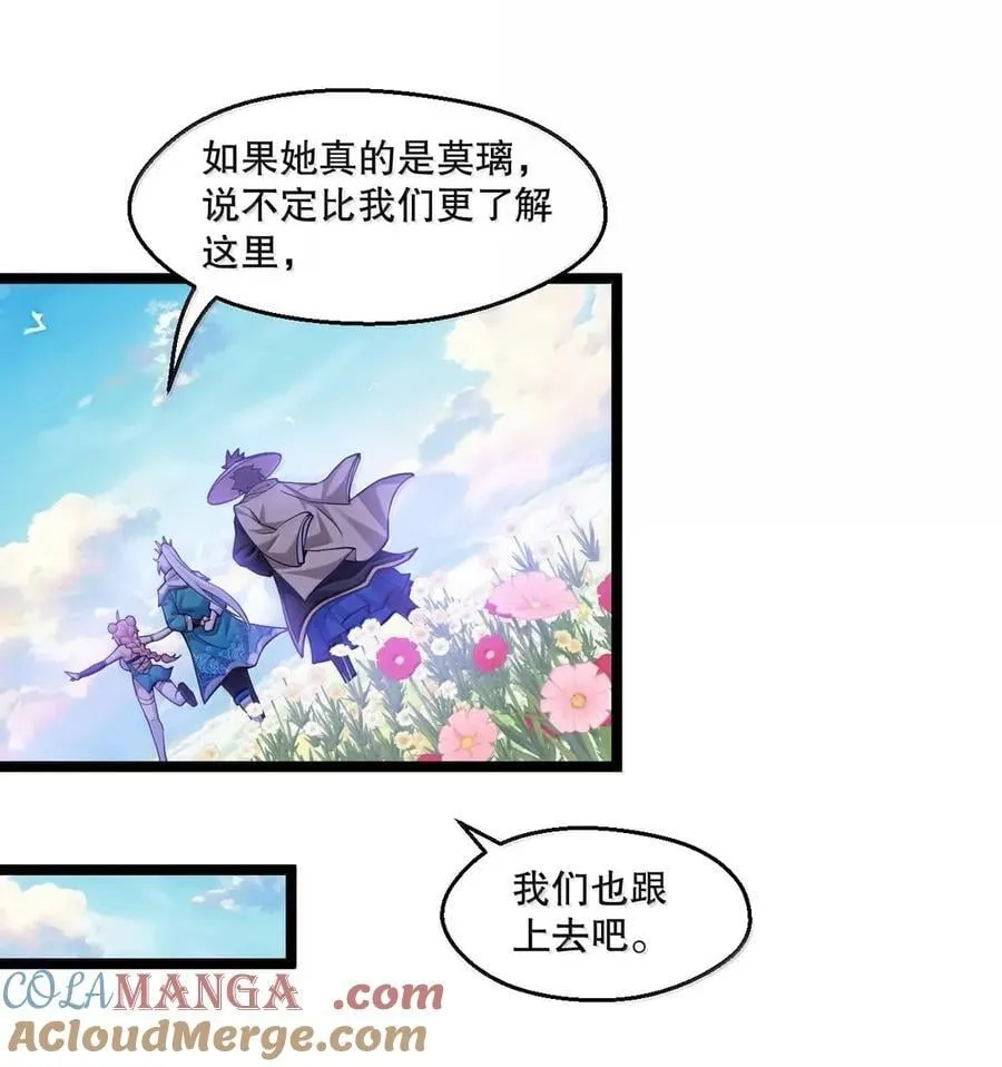 341 钟言的日记12