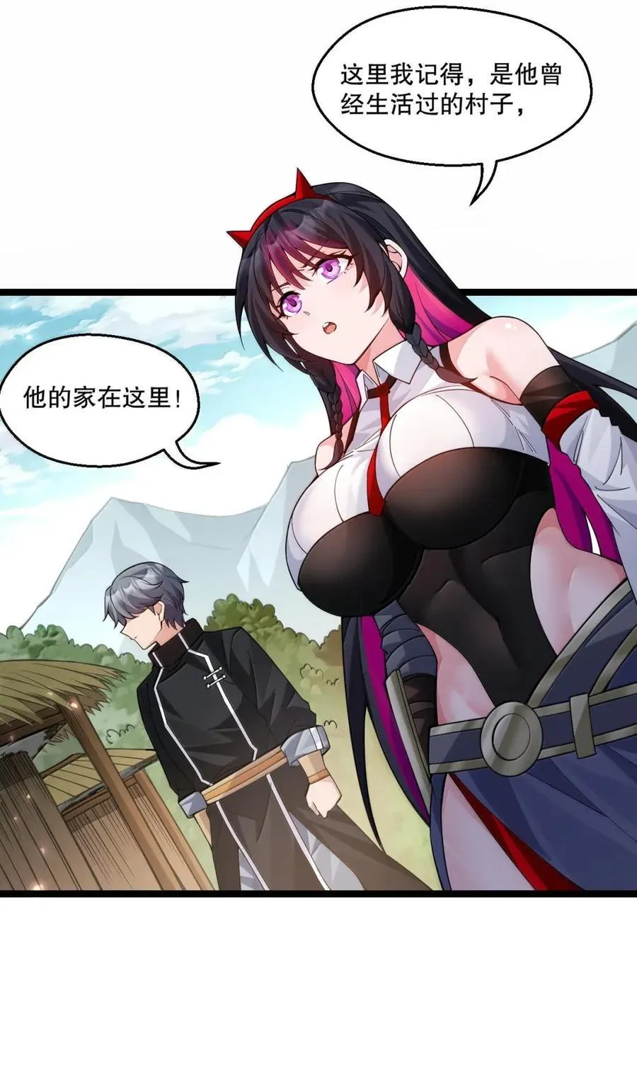 341 钟言的日记19