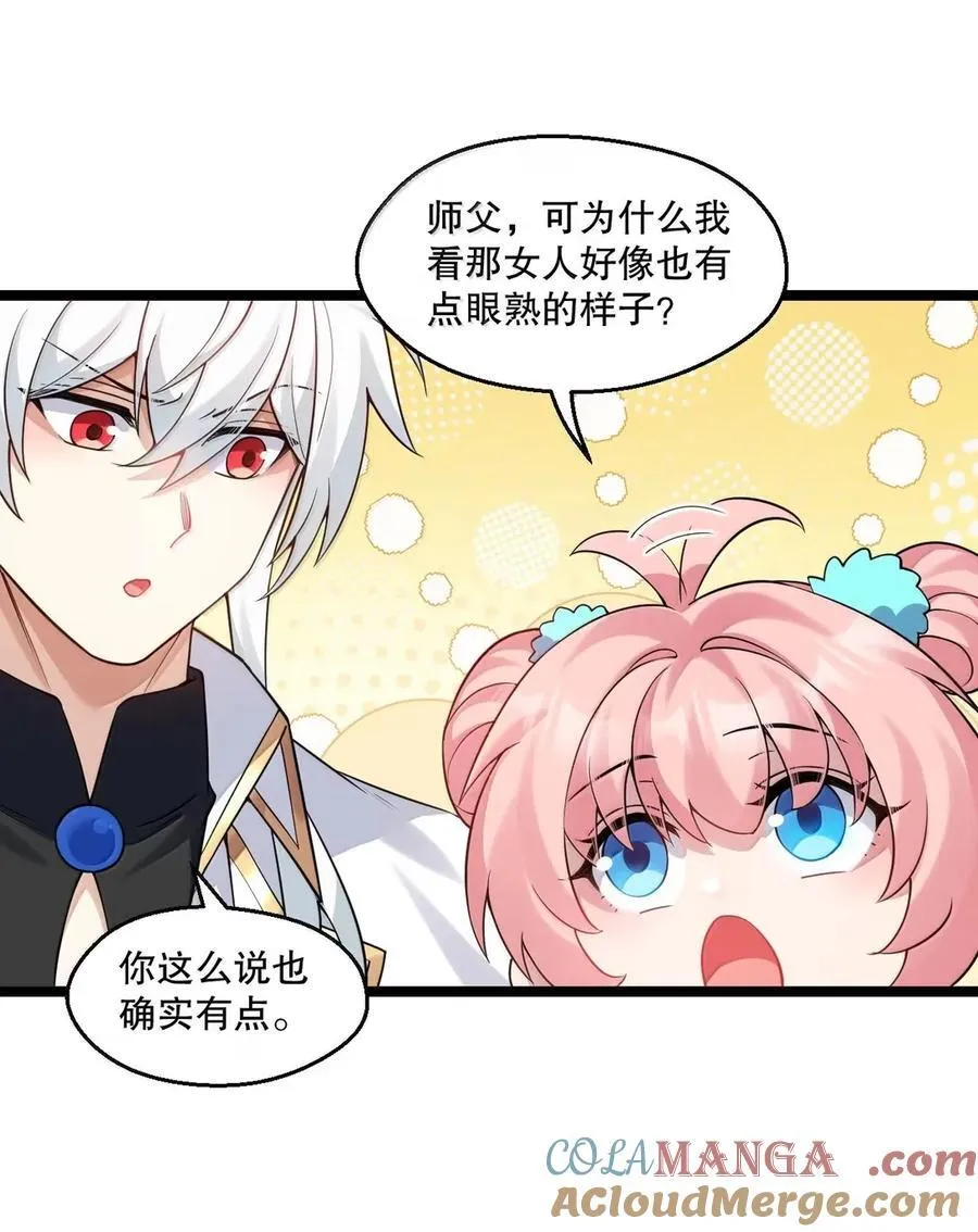 341 钟言的日记10