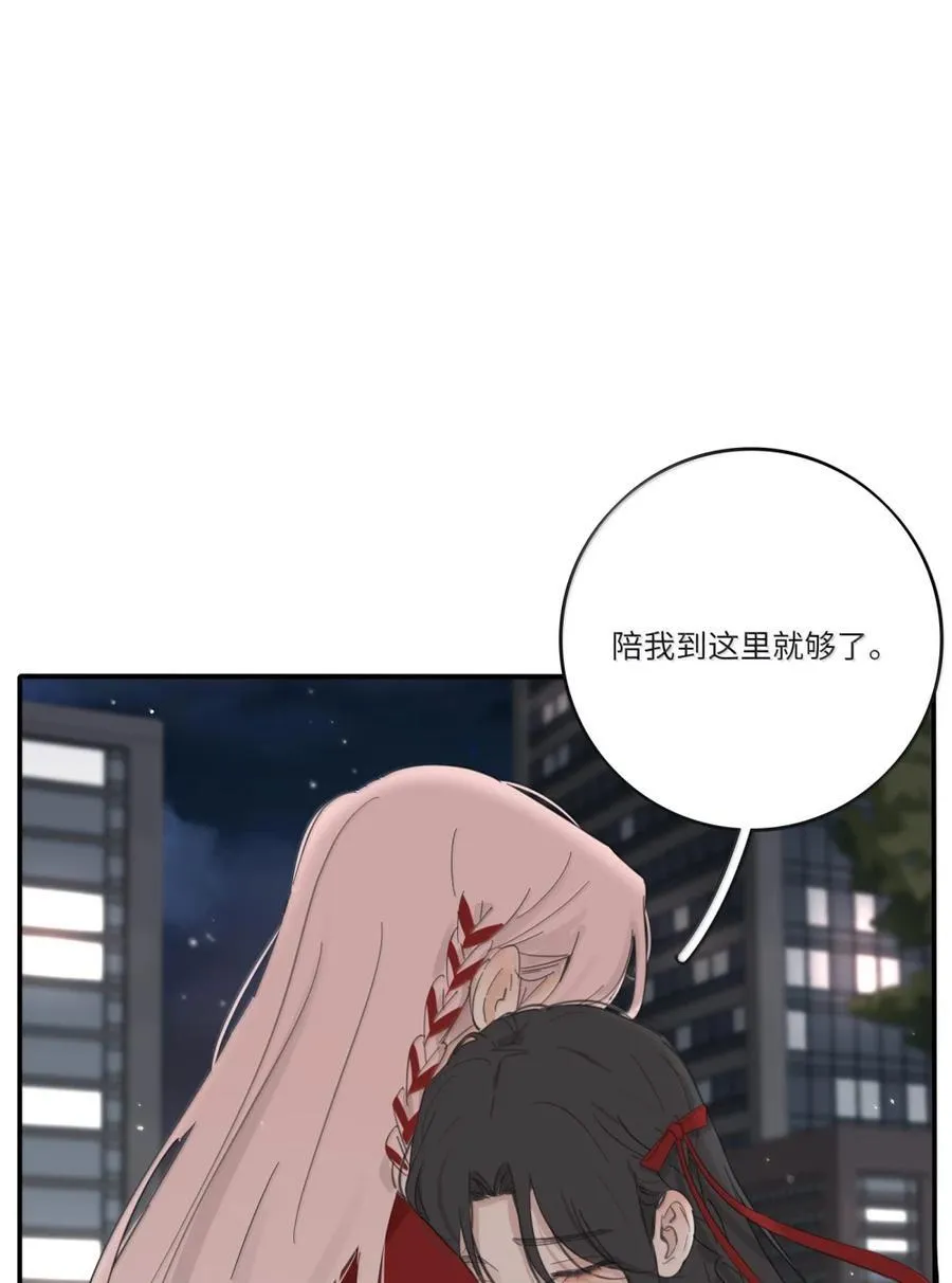 222 零（评论抽锦溪公主抱立牌）31