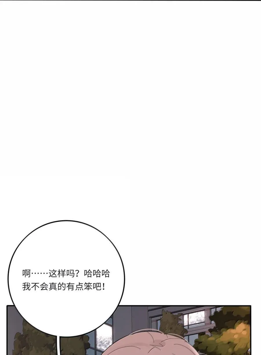 222 零（评论抽锦溪公主抱立牌）28