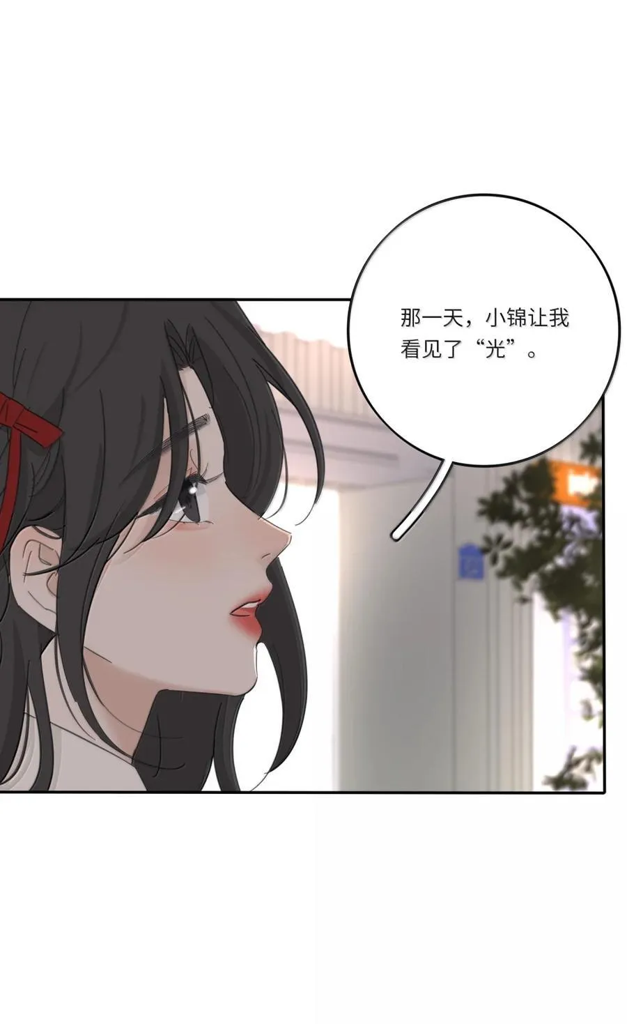 222 零（评论抽锦溪公主抱立牌）19