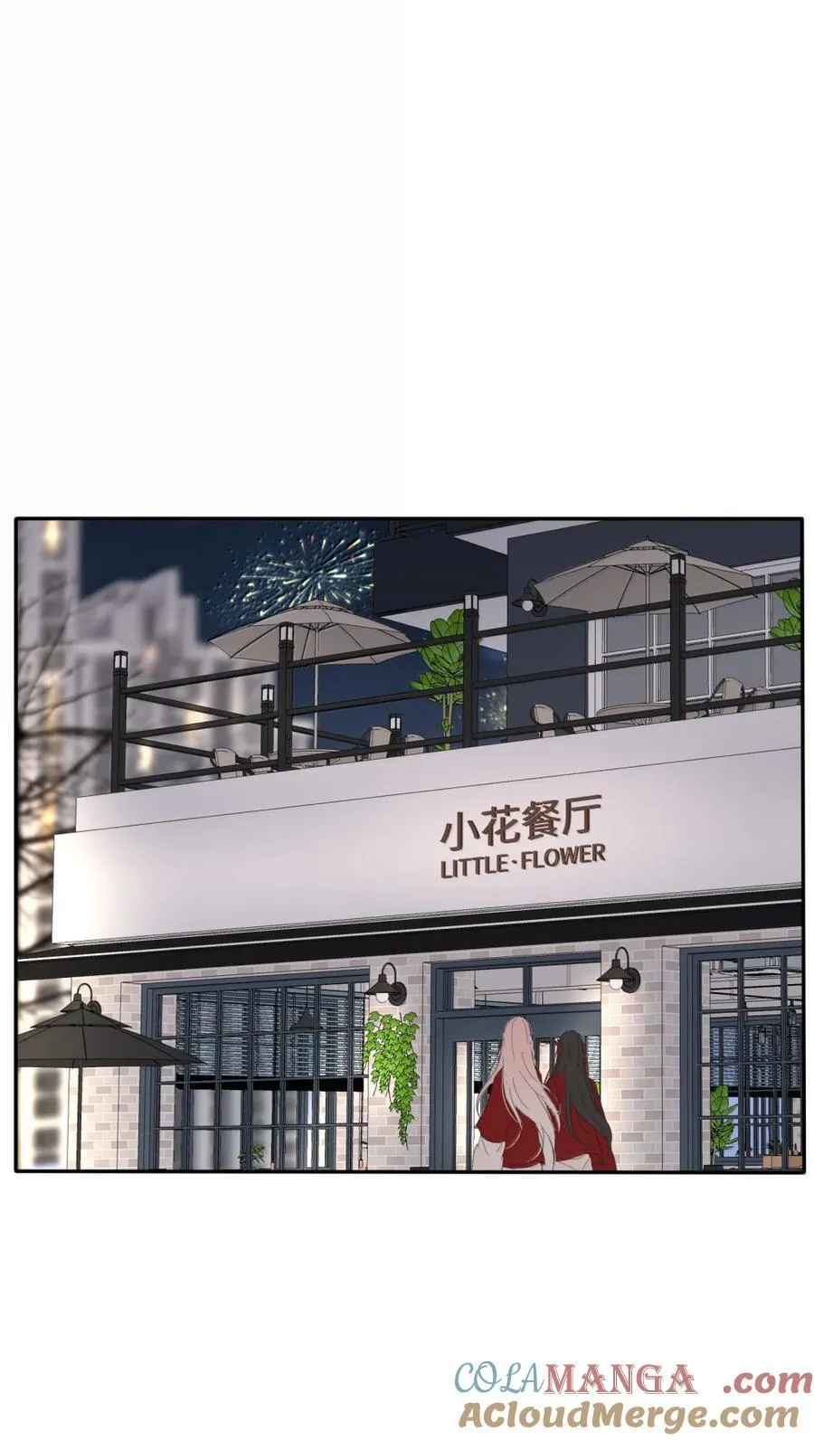 222 零（评论抽锦溪公主抱立牌）15