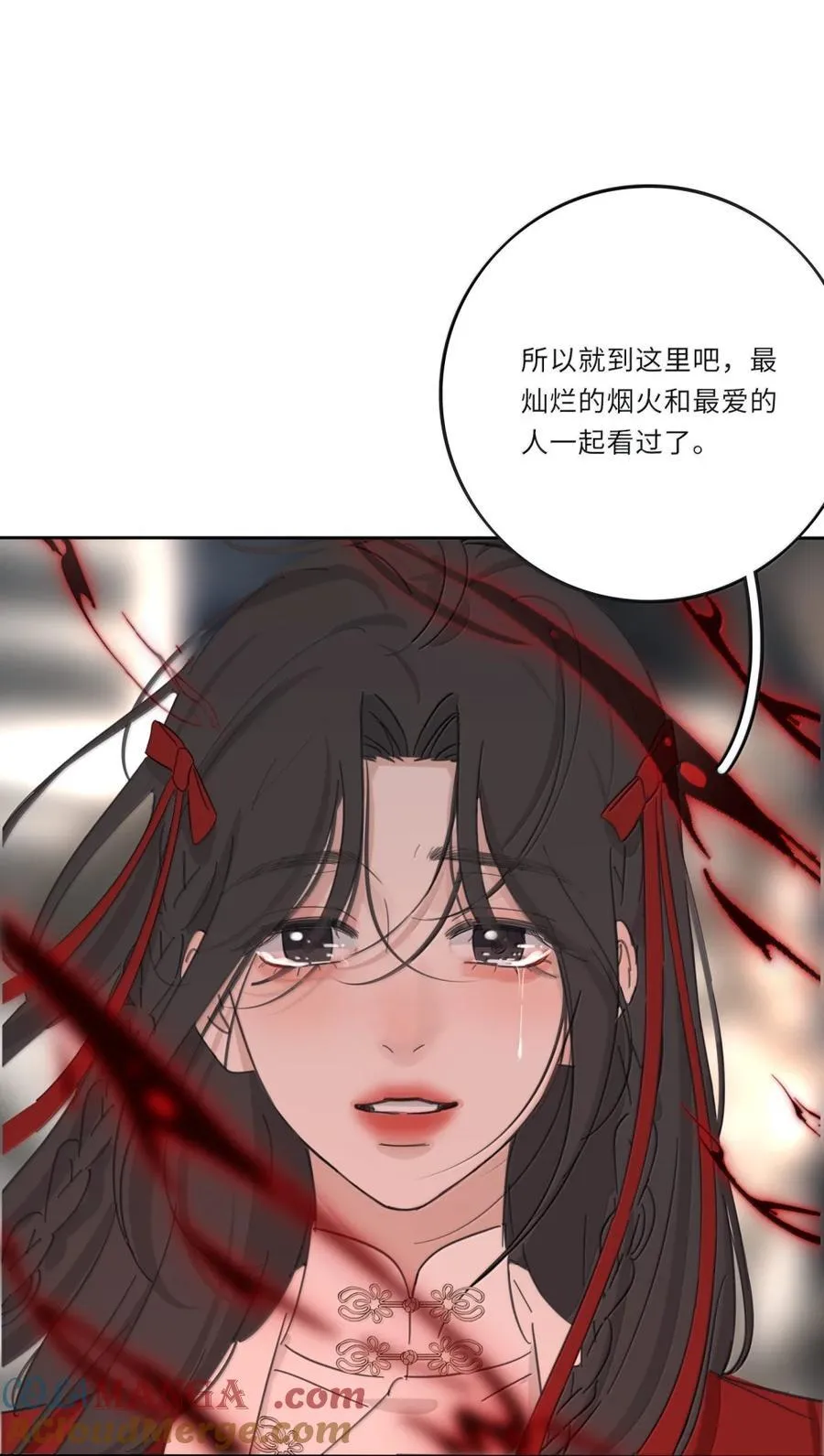 222 零（评论抽锦溪公主抱立牌）39