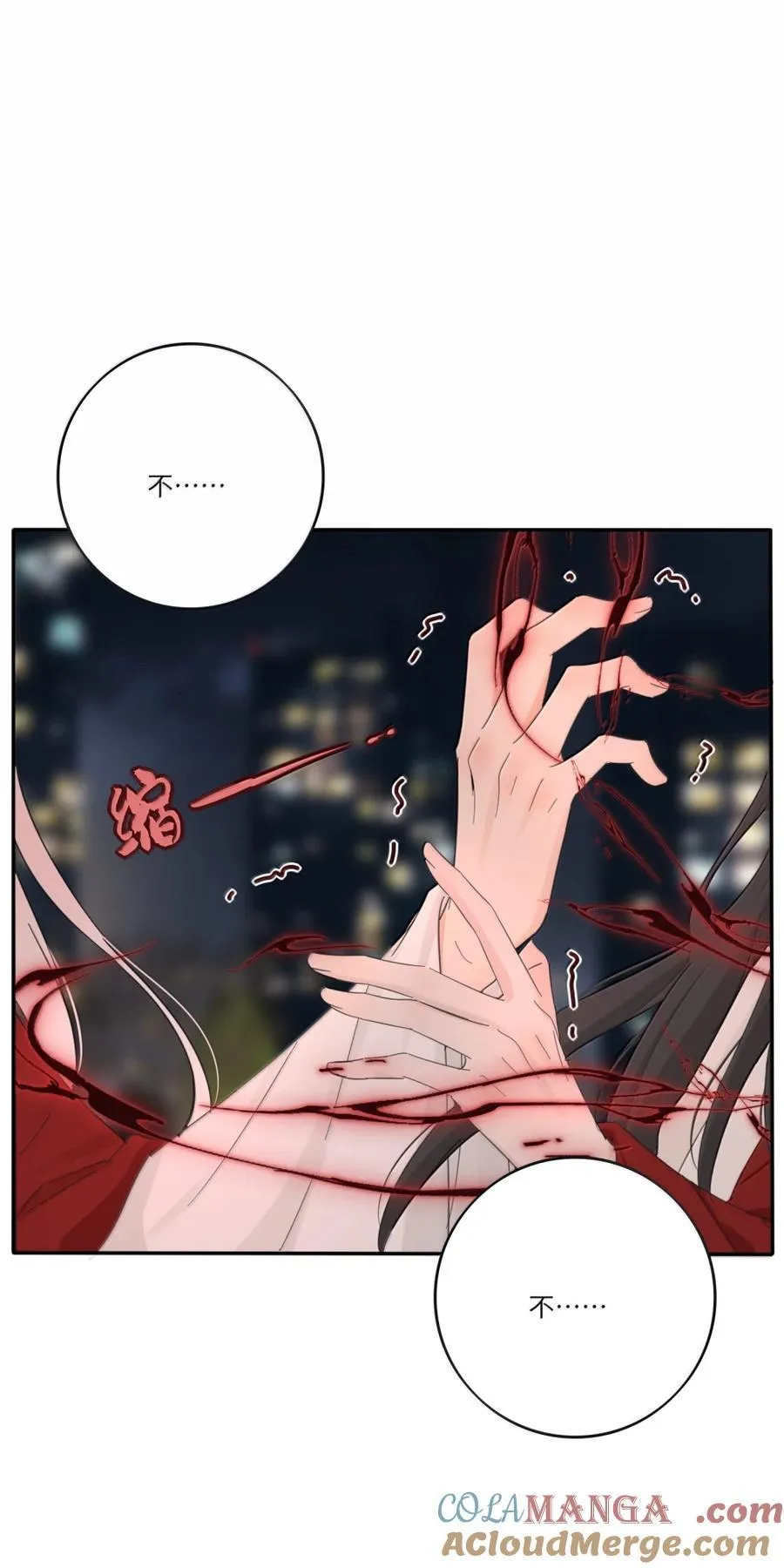 222 零（评论抽锦溪公主抱立牌）36