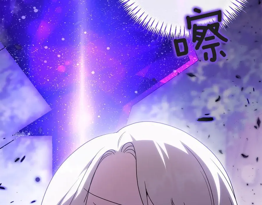 第148话 解开心结81