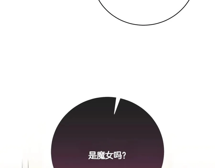 第145话 惊艳全场205