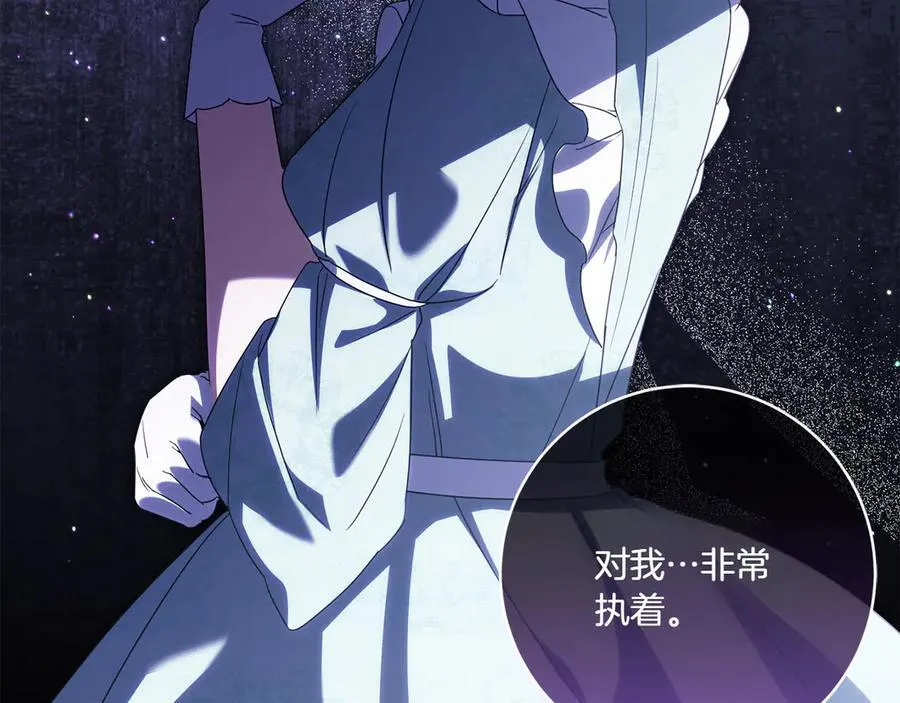 第143话 倒戈118