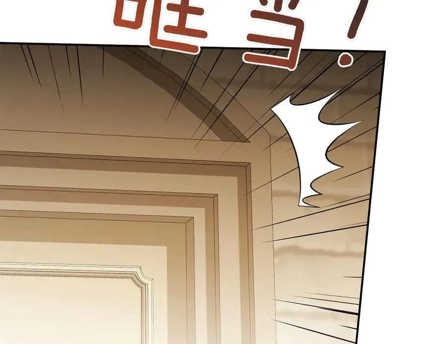 第141话 目标81