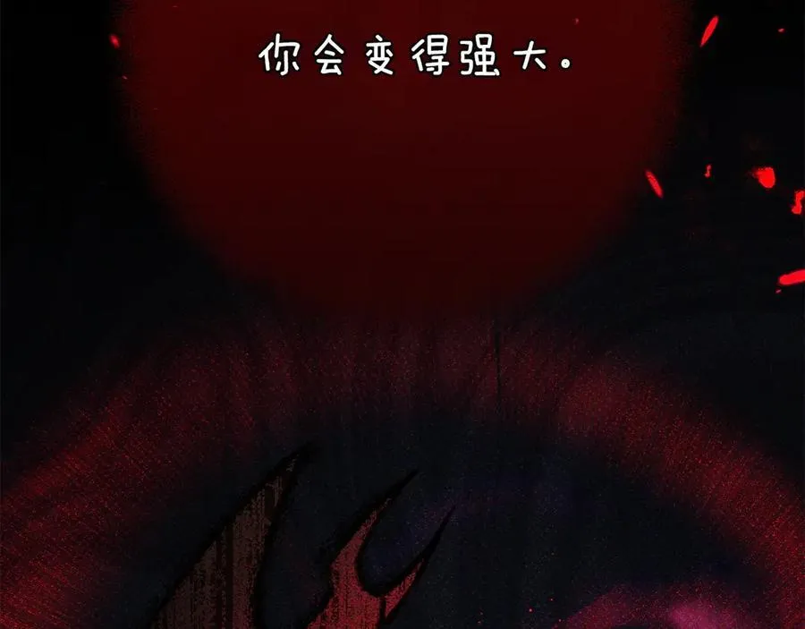 第141话 目标145