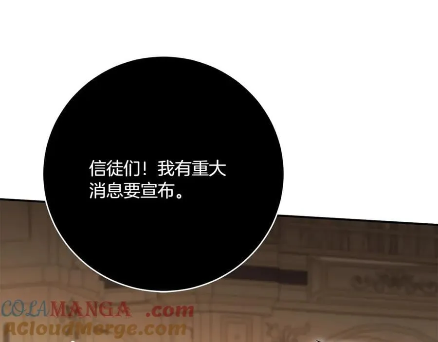 第141话 目标176