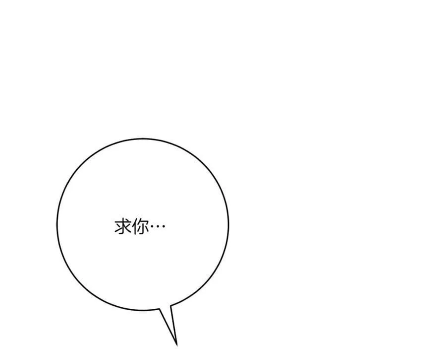 第148话 解开心结163