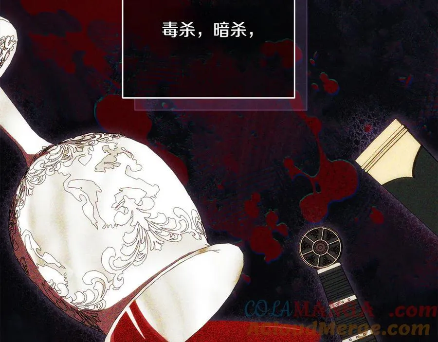 第141话 目标128