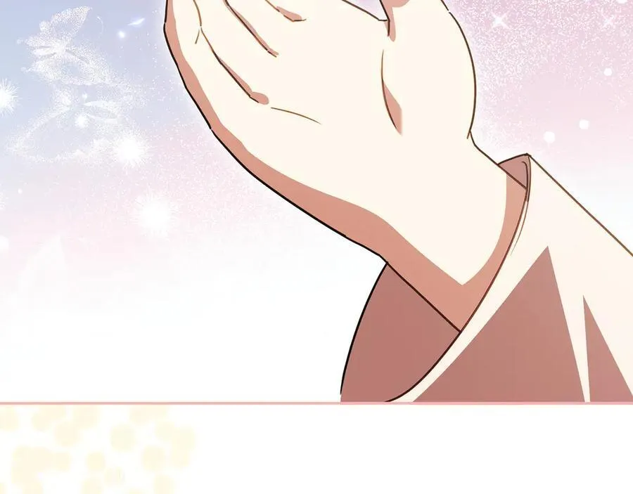 第147话 危险降临71
