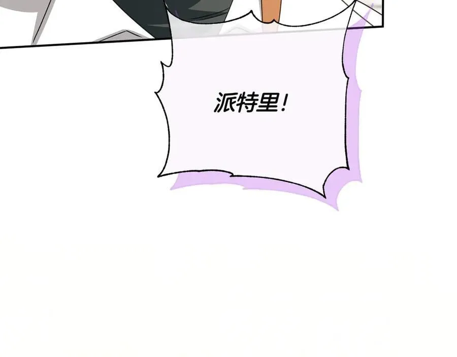 第143话 倒戈25