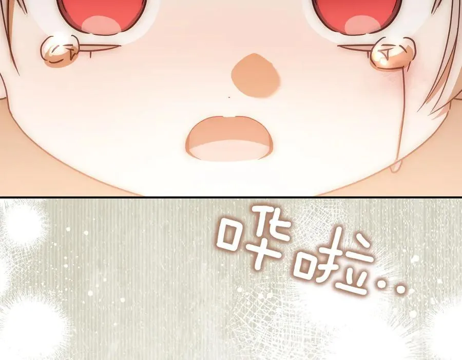 第148话 解开心结231