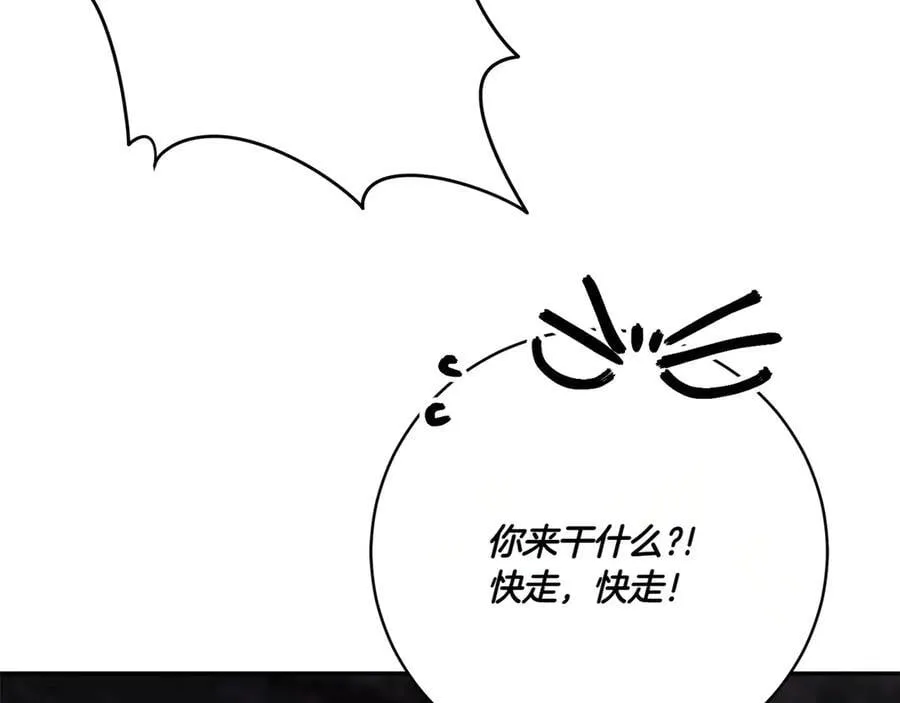 第148话 解开心结101