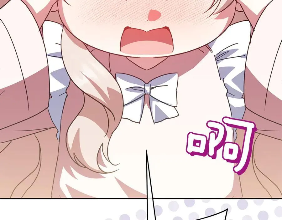 第147话 危险降临50