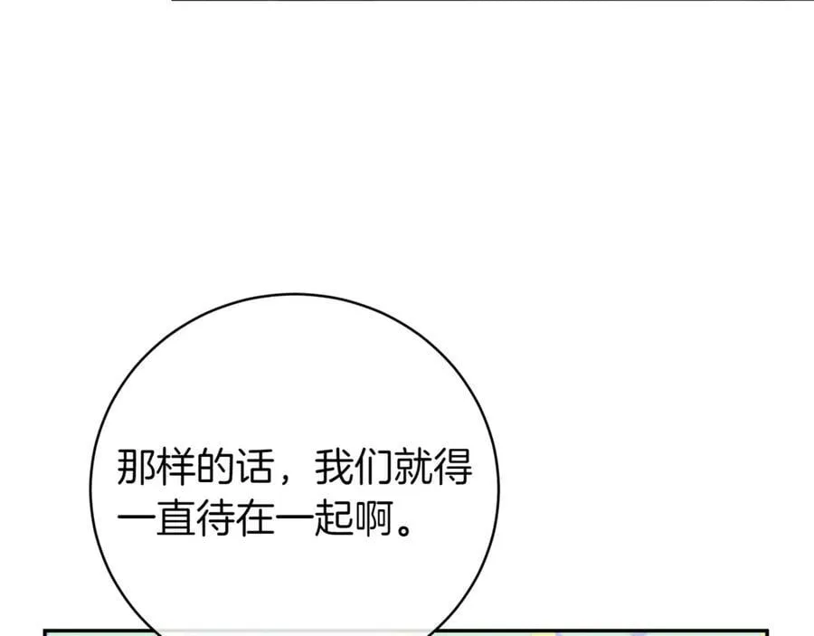 第139话 死而复生66