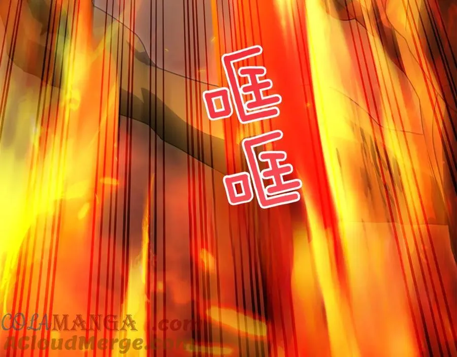 第147话 危险降临212