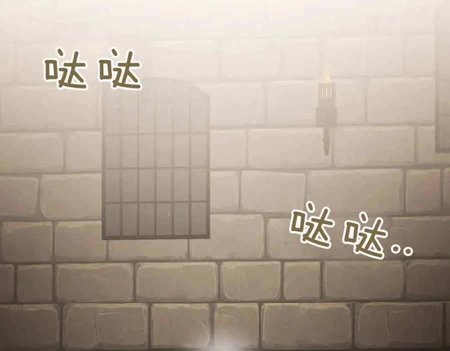 第140话 皇女太厉害了~117