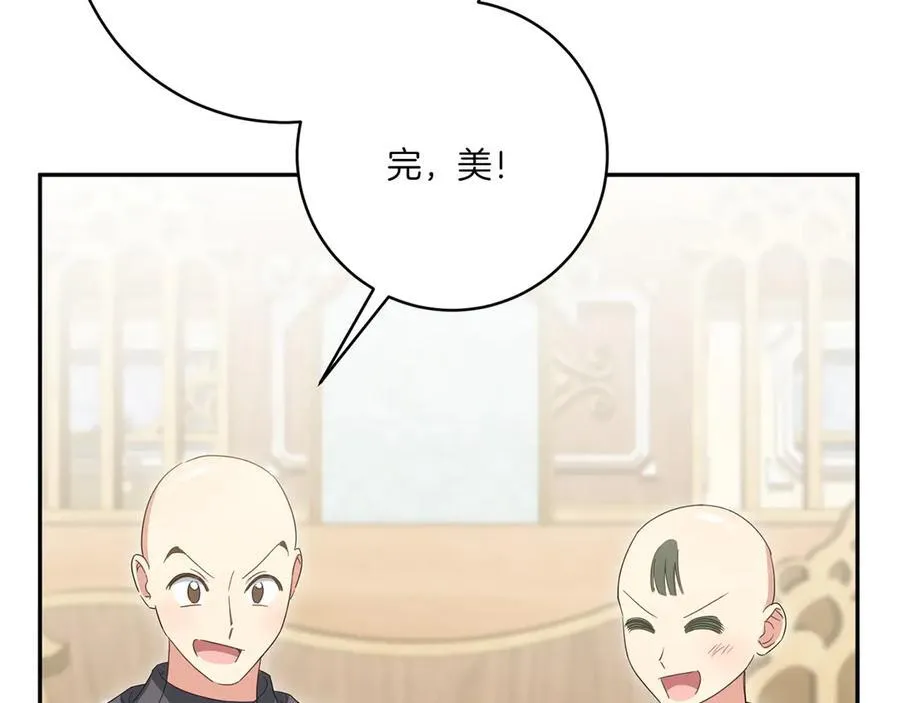 第142话 绑架41