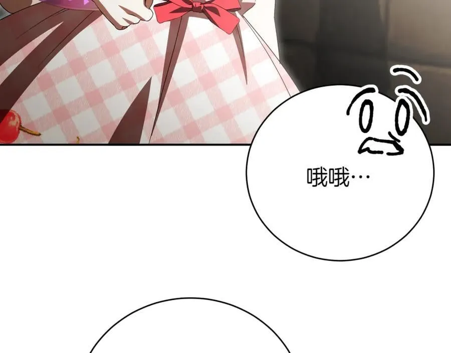 第139话 死而复生175