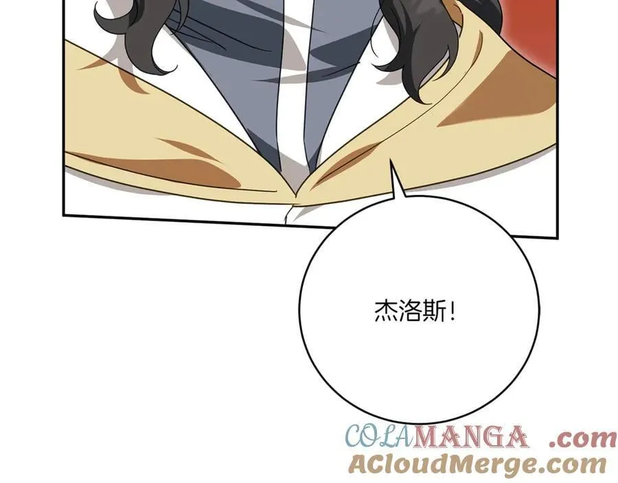 第145话 惊艳全场196