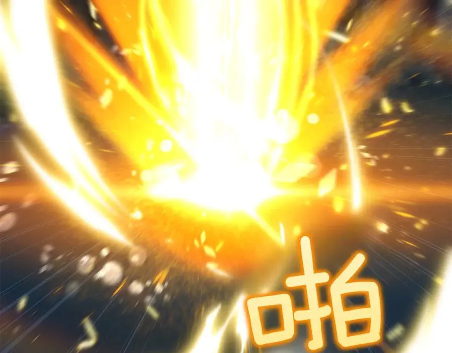 第146话 牵手成功102