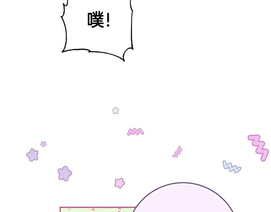 第143话 倒戈107